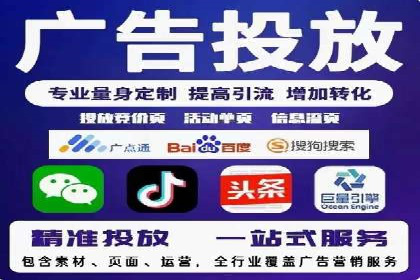 谷歌竞价广告的创意设计及某品牌成功经验